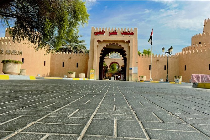 8 Hours Al Ain City Tour without lunch - Al Jahili Fort and Al Ain’s older architecture