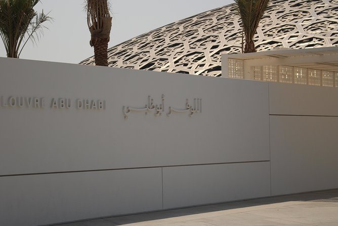 Abu Dhabi City Tour from Dubai - Full-Day Tour - Louvre Abu Dhabi in only 10 minutes