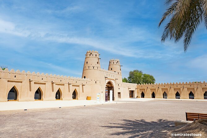 Al Ain Full Day Trip from Abu Dhabi with Lunch - Al Ain National Museum and the city’s early past