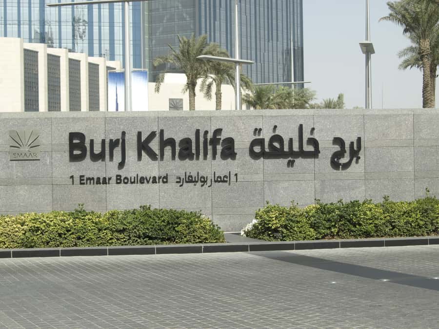 Burj Khalifa VIP Lunch – Michelin Dining & Porsche Transfer - Lunch from 12:30 PM to 3:30 PM
