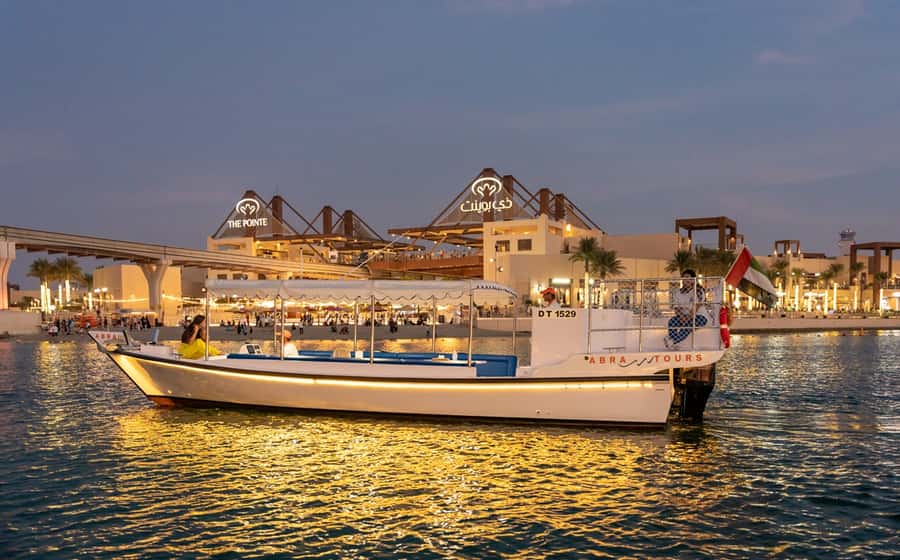 Dubai: Abra Boat Tour in Atlantis, Palm, Ain Dubai & Marina - JBR at sunset and Ain Dubai after dark
