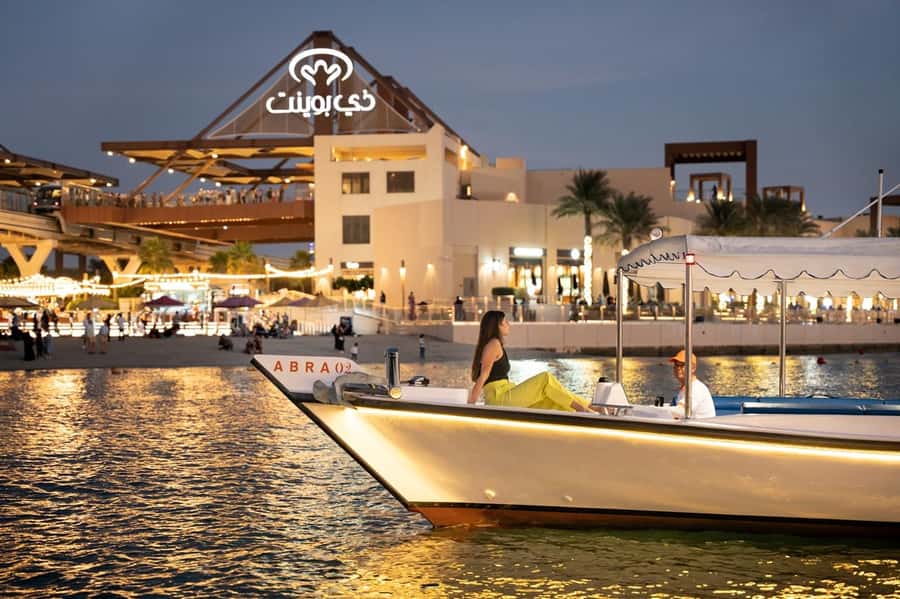 Dubai: Abra Boat Tour in Atlantis, Palm, Ain Dubai & Marina - Dubai Marina Mall and the Marina skyline