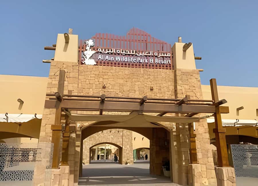 Dubai: Al Ain Garden City with Conservation Zoo - What the $108 price really covers