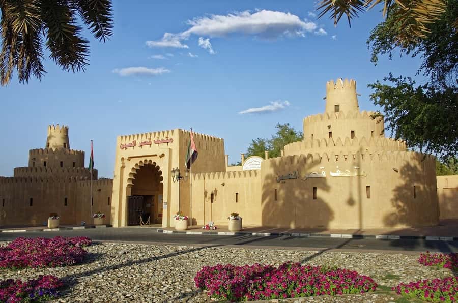 Dubai: Al Ain Oasis, Camel Market, Old Museum & Jebel Hafeet - Palace rooms and the Al Ain museum visit