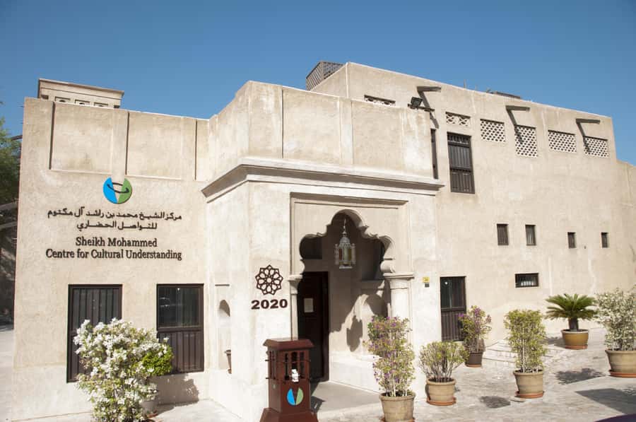 Dubai: Al Fahidi Historical District Heritage Tour - How this compares with a standard Old Dubai walk