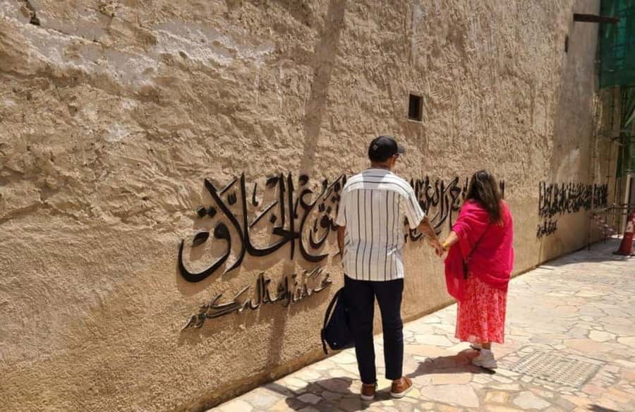 Dubai: City Tour of Creek, Souks, Frame, Burj Khalifa Entry - Blue Mosque and the Jumeirah coast