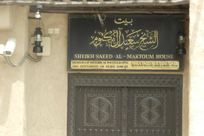 Dubai City Tour: Old & New Dubai Abra Ride, Palm Island, Souks - Gold Souk and Spice Souk: look first, buy later