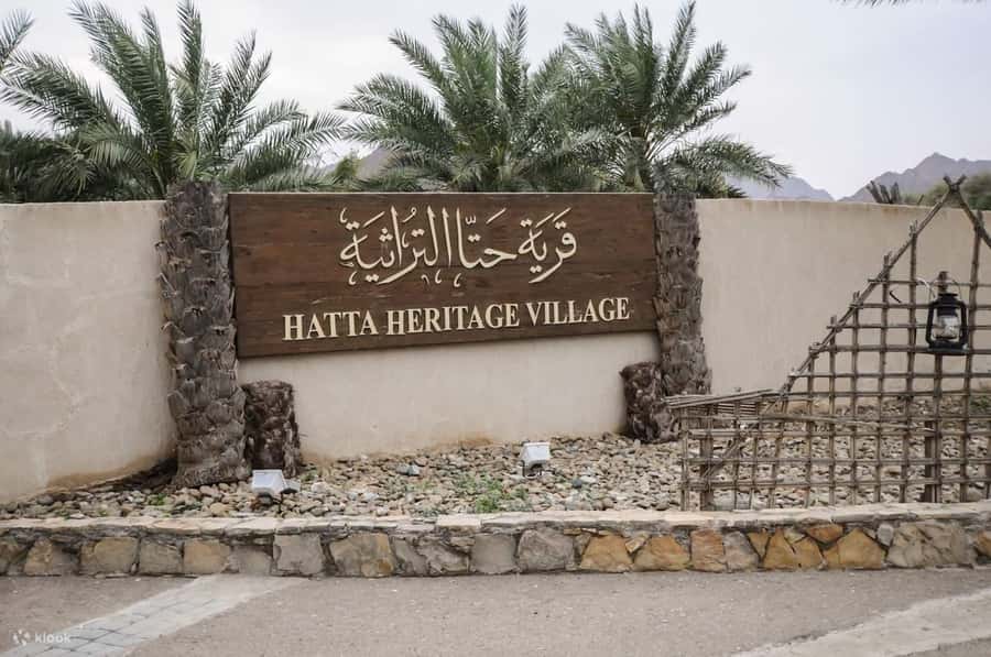 Dubai: Desert Safari or Hatta Tour with Kayaking - Hatta Heritage Village and the story behind the houses