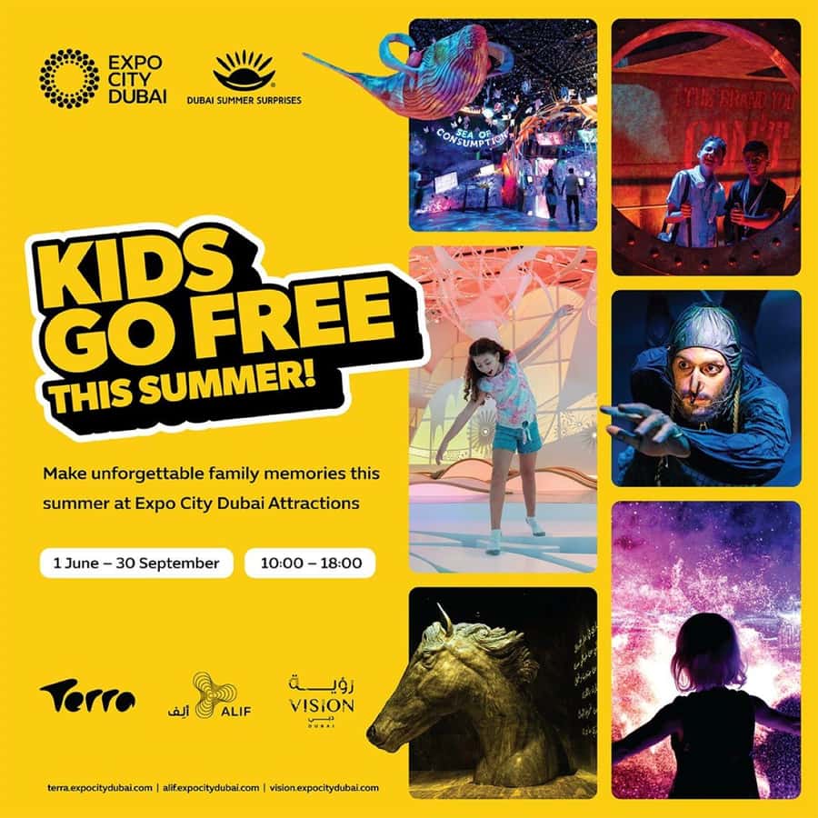 Dubai: Expo City Attractions Pass - A strong choice for accessible sightseeing