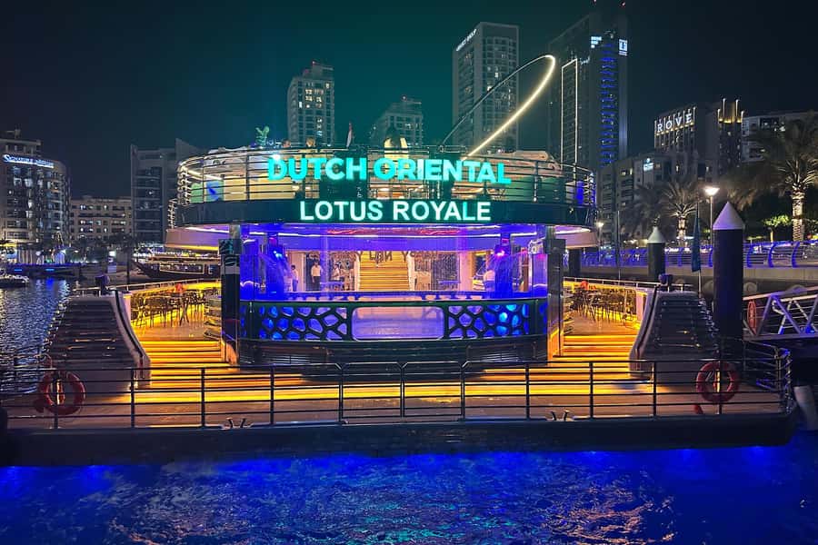 Dubai: Mega Yacht Dinner Cruise with Buffet - The route from JBR to Ain Dubai