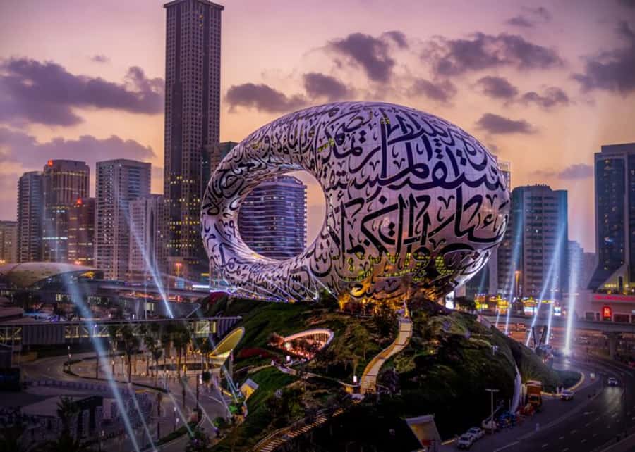 Dubai: Museum of the Future Admission Ticket - The building makes the first impression