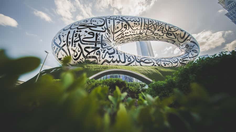 Dubai: Museum of the Future Admission Ticket - Robotics and artificial intelligence bring the subject closer