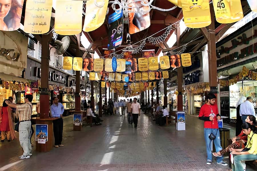 Dubai: Old to New Dubai Private Half-Day Sightseeing Tour - Dubai Frame, the city’s visual dividing line