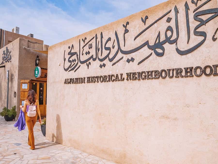 Dubai: Signature Old Town, Heritage Souks & Traditional Abra - Museum of the Future and the modern city drive