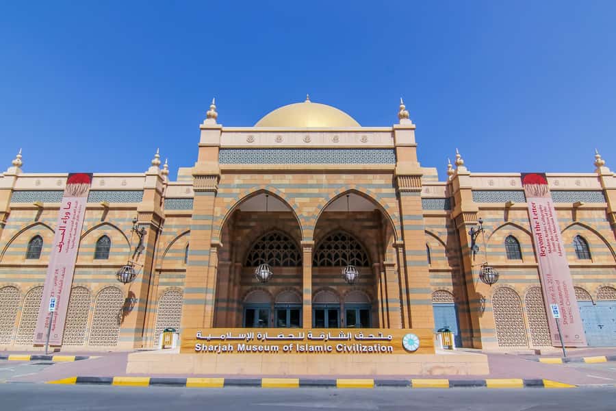 Dubai: The Pearl Of The Gulf - Half Day Sharjah City Tour - Souk Al Arsa brings you into the old town
