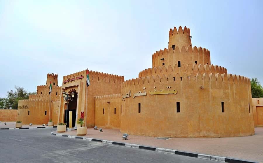 From Dubai: Al Ain Garden City Full-Day Sightseeing Tour - Key points to know before you book