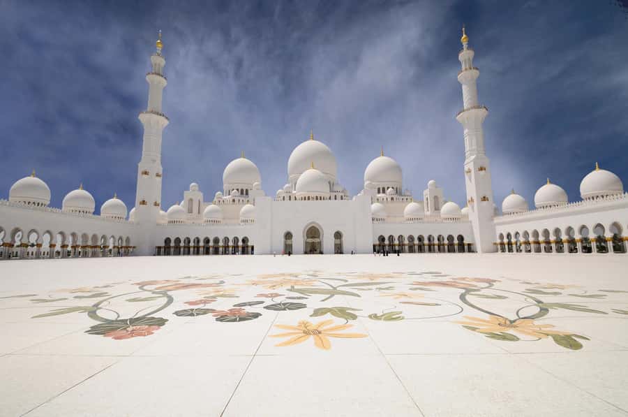 From Dubai: Full Day City Tour, Grand Mosque, Qasr Al Watan - Inside Qasr Al Watan
