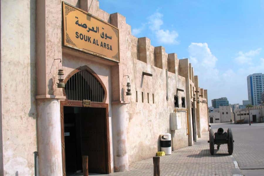 From Dubai: Sharjah Heritage & Culture Tour - Sharjah Fort and the story of the ruling family