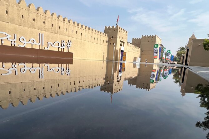Full Day Al Ain City Tour with Lunch - The ride from Abu Dhabi and the group setup