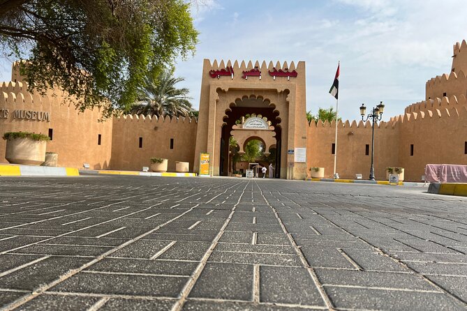 Full Day Al Ain City Tour with Lunch - Sheikh Zayed Palace Museum: confirm its status