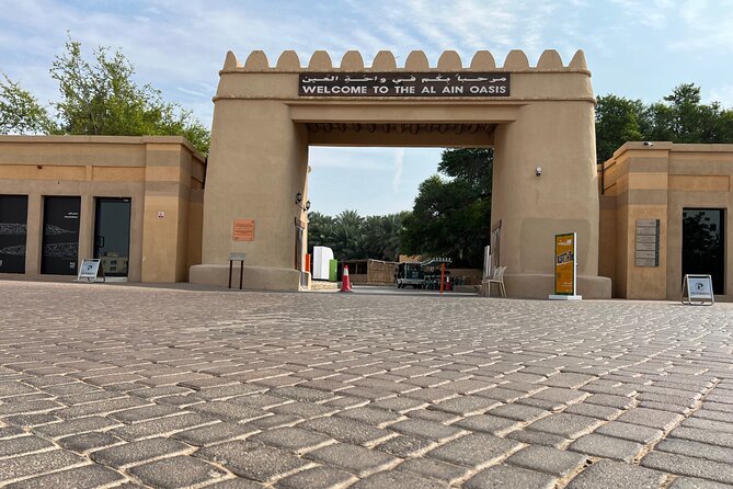 Full Day Al Ain City Tour with Lunch - Al Ain Oasis and the falaj channels