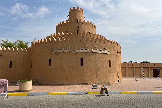 Full Day Al Ain City Tour with Lunch - The camel market: direct contact with old trade