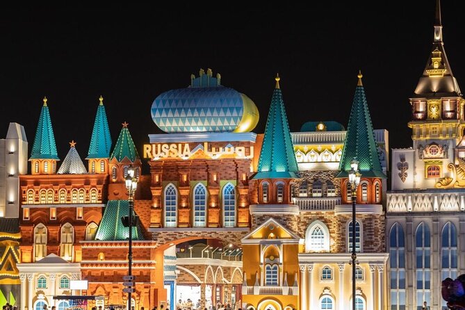 Global Village Entry Tickets with Optional Transfer - Plan your carnival time around 31 rides