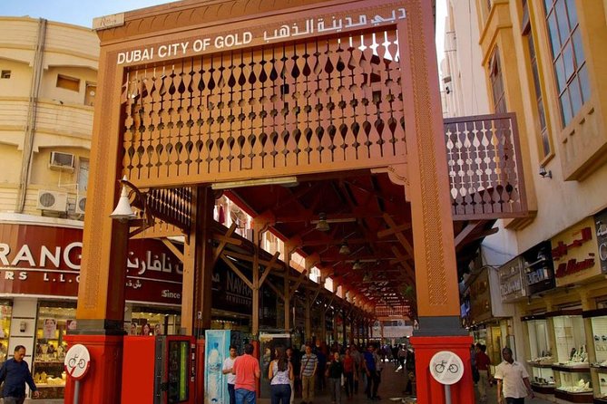 Half Day Dubai City Sightseeing Tour Including with Pickup & Drop - A brief look at the Burj Al Arab