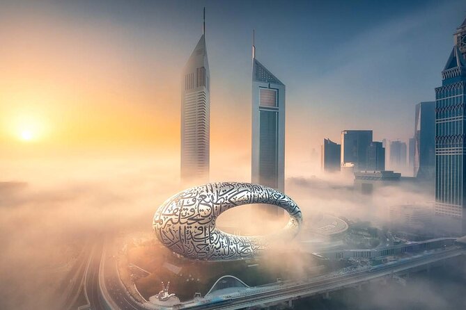 Museum of the Future Tickets - The striking 77-meter building comes first