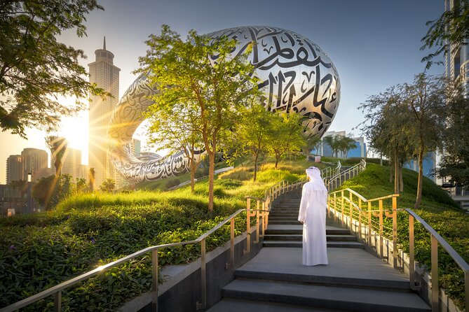 Museum of the Future Tickets - Ticket value at $44.37