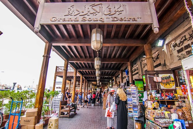 Private Dubai City Tour: A Premium Experience of Old and New - Al Fahidi lanes and Dubai Museum