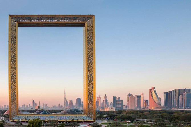 Private Half Day Modern Dubai City tour with Lunch - Key points at a glance