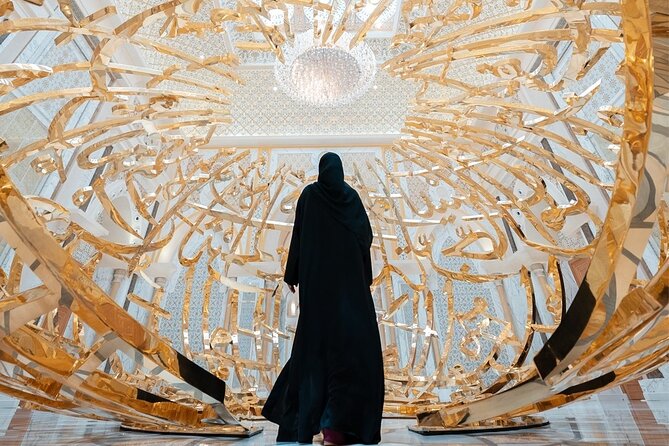 Qasr Al Watan Abu Dhabi Entry Ticket - Exhibitions about the UAE past and present