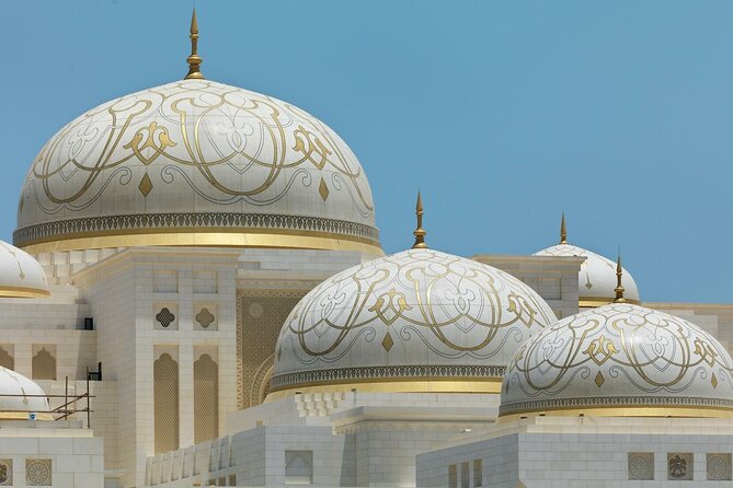 Qasr Al Watan Admission Ticket - Presidential Gifts and the language of diplomacy