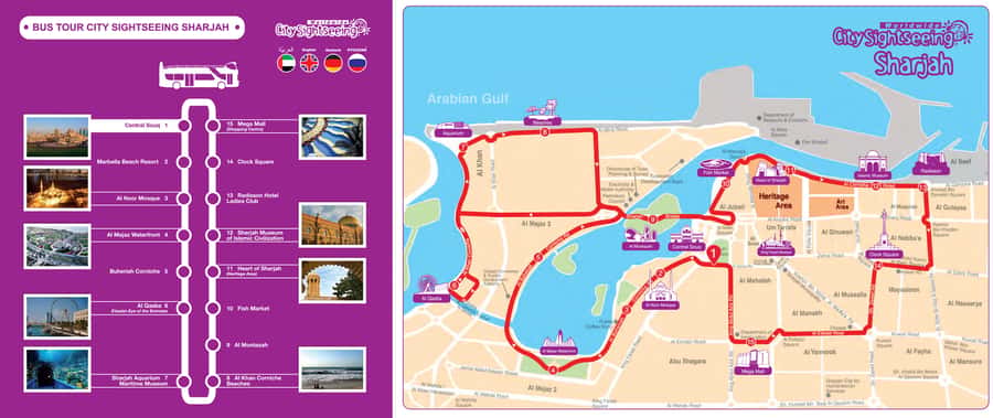 Sharjah: City Sightseeing Hop-On Hop-Off Bus Tour - Al Qasba, one of the better stop-and-stroll choices