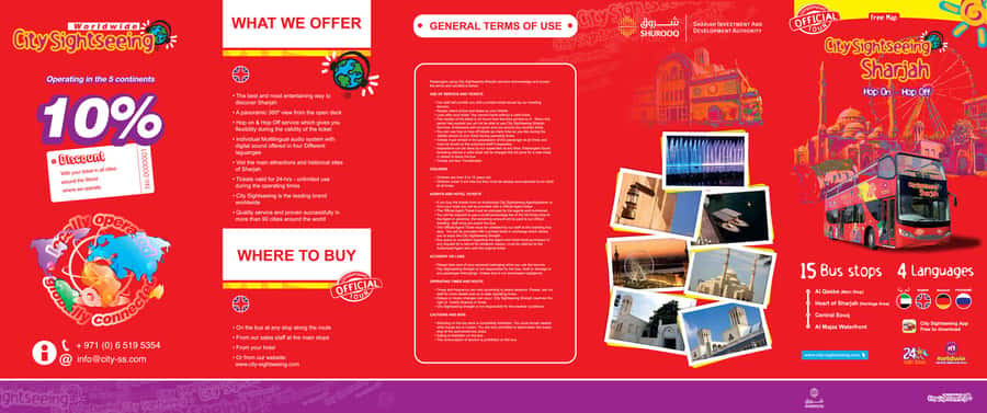 Sharjah: City Sightseeing Hop-On Hop-Off Bus Tour - Sahara Centre and Sharjah City Centre
