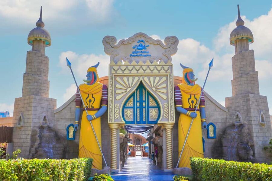 Sharjah: Pearls Kingdom Water Park Entry Ticket - Getting to Al Montazah Park in Sharjah